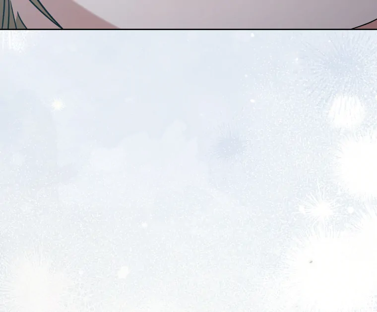 Without the Male Lead, My Grades Will Fall chapter 51 page 117