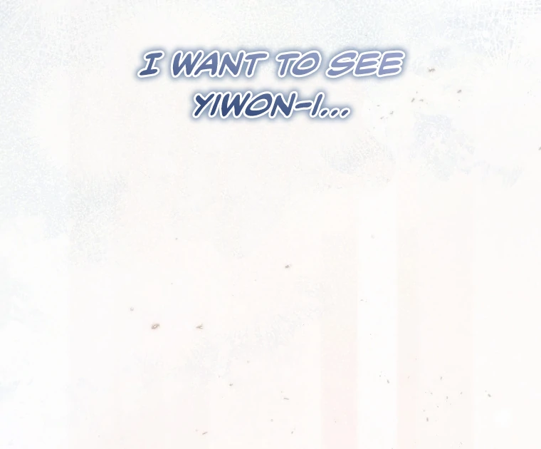 Without the Male Lead, My Grades Will Fall chapter 51 page 118