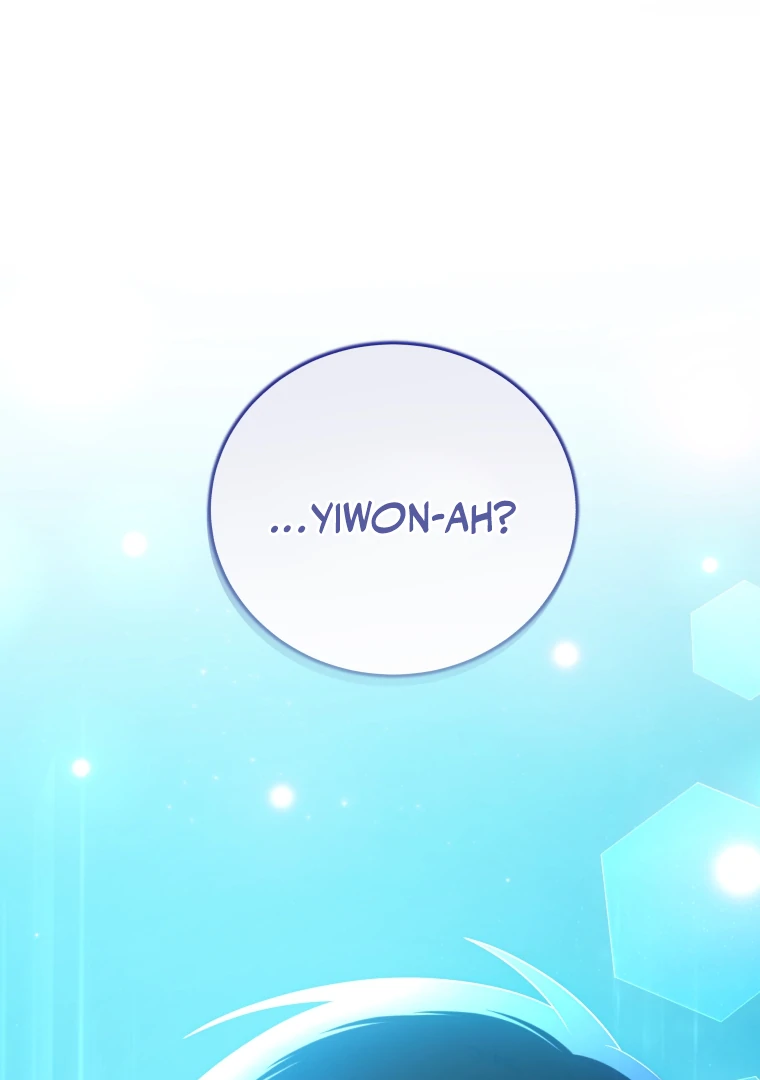 Without the Male Lead, My Grades Will Fall chapter 51 page 126