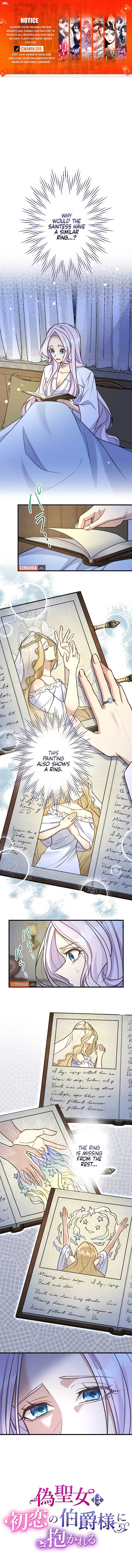 The False Saintess Embraced by Her First Love, the Count chapter 21 page 1