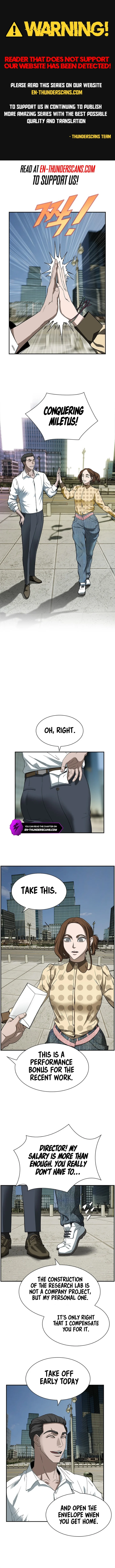 Should I Make You a Nuclear Weapon? chapter 11 page 1