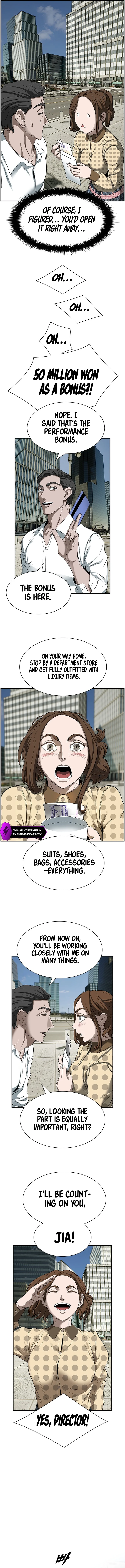 Should I Make You a Nuclear Weapon? chapter 11 page 2
