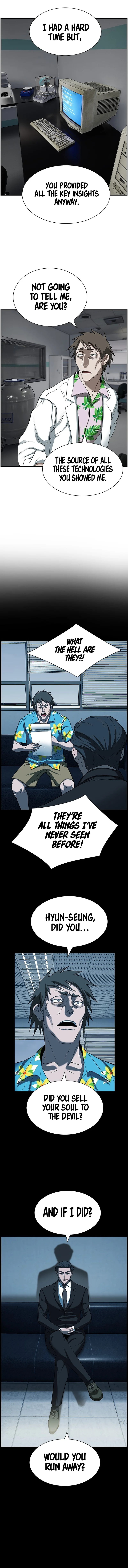 Should I Make You a Nuclear Weapon? chapter 11 page 12