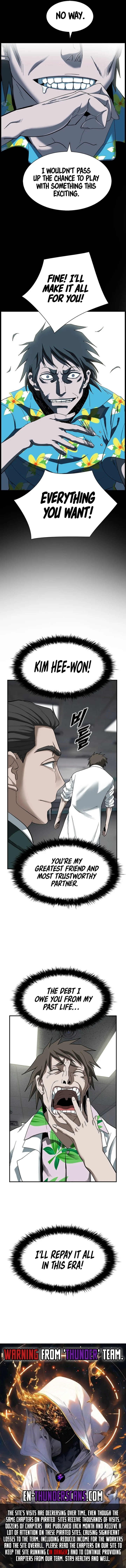 Should I Make You a Nuclear Weapon? chapter 11 page 13