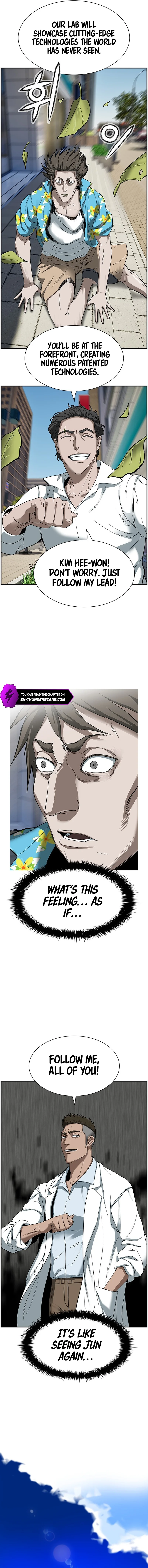 Should I Make You a Nuclear Weapon? chapter 11 page 8
