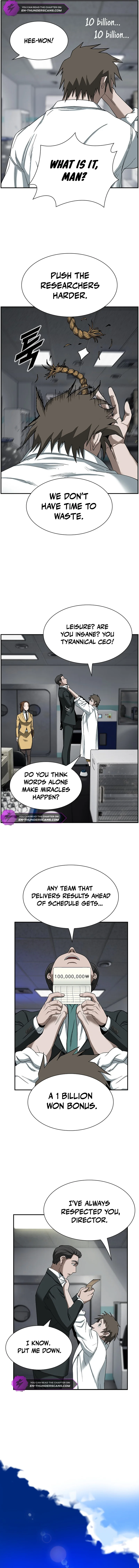 Should I Make You a Nuclear Weapon? chapter 12 page 3