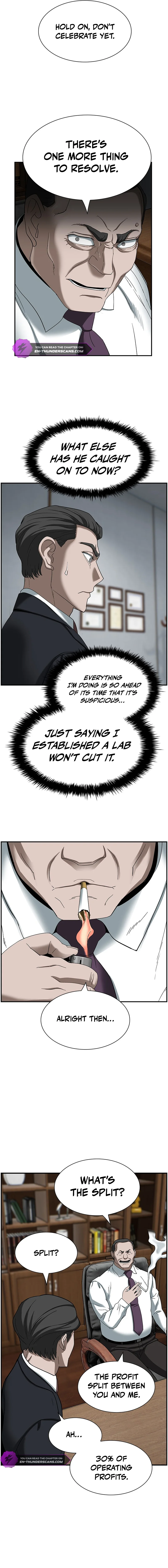Should I Make You a Nuclear Weapon? chapter 12 page 10