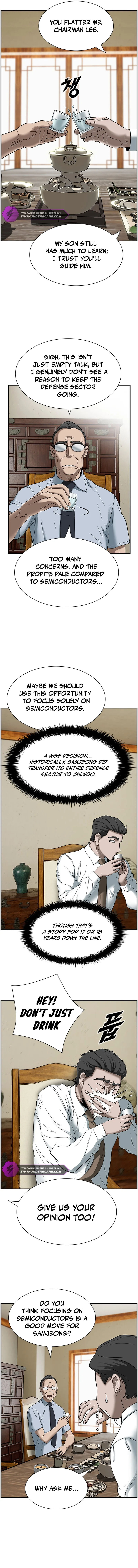 Should I Make You a Nuclear Weapon? chapter 13 page 6