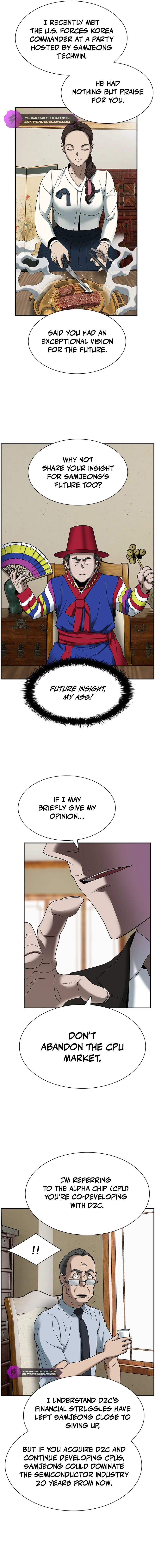 Should I Make You a Nuclear Weapon? chapter 13 page 7