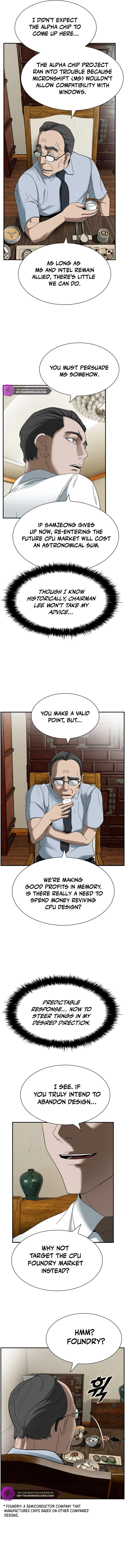 Should I Make You a Nuclear Weapon? chapter 13 page 8