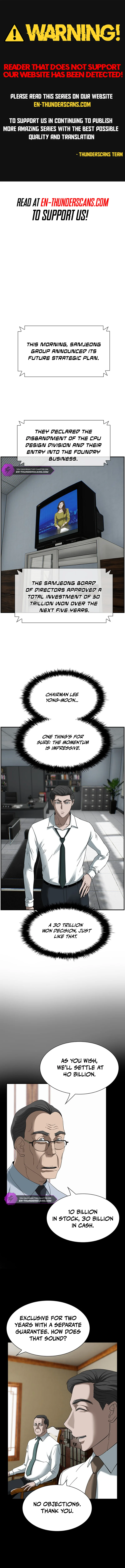 Should I Make You a Nuclear Weapon? chapter 14 page 1
