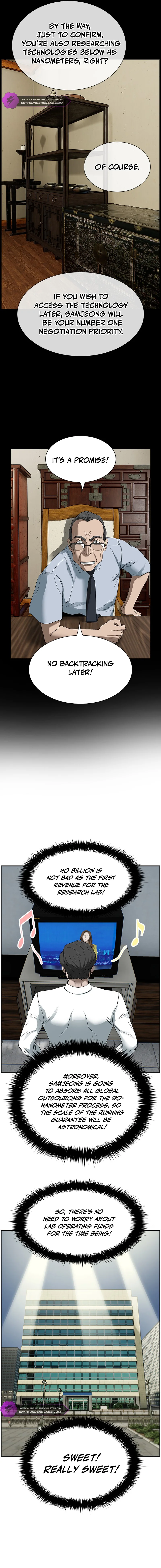 Should I Make You a Nuclear Weapon? chapter 14 page 2