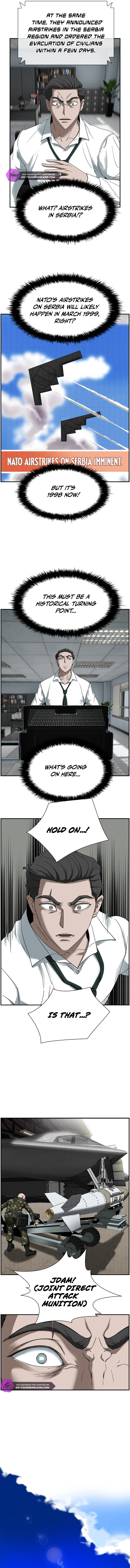 Should I Make You a Nuclear Weapon? chapter 14 page 4