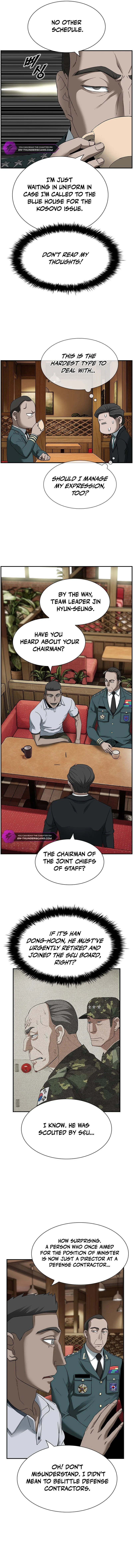 Should I Make You a Nuclear Weapon? chapter 14 page 8