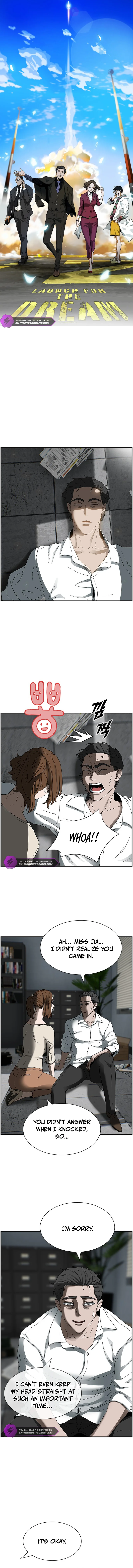 Should I Make You a Nuclear Weapon? chapter 16 page 6
