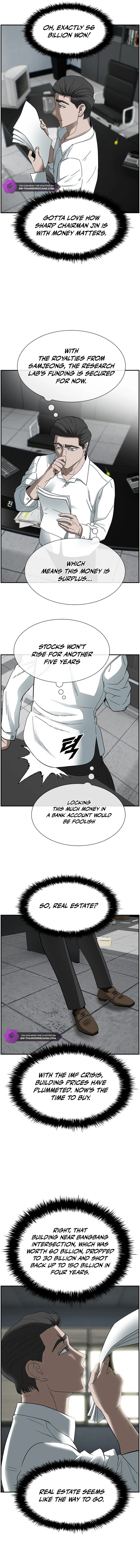Should I Make You a Nuclear Weapon? chapter 16 page 10