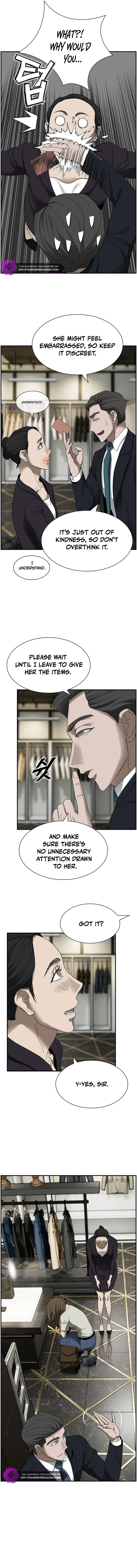 Should I Make You a Nuclear Weapon? chapter 17 page 3