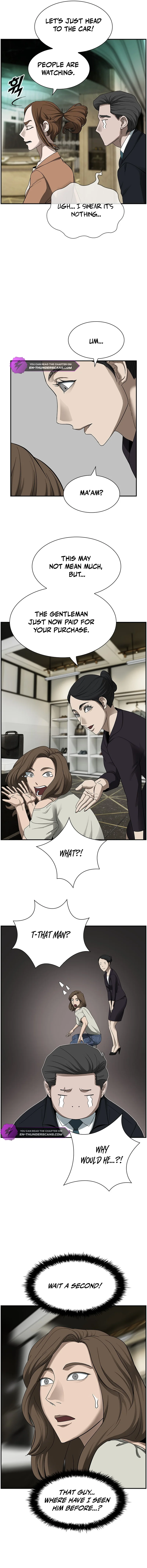 Should I Make You a Nuclear Weapon? chapter 17 page 5