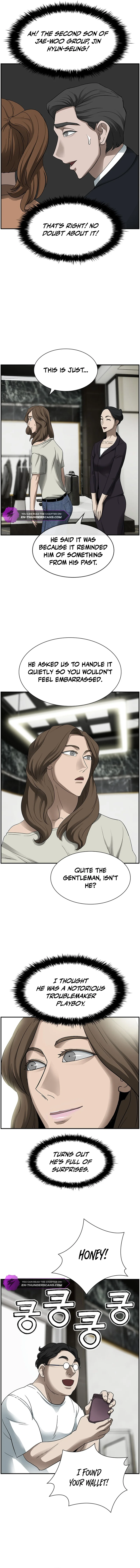 Should I Make You a Nuclear Weapon? chapter 17 page 6