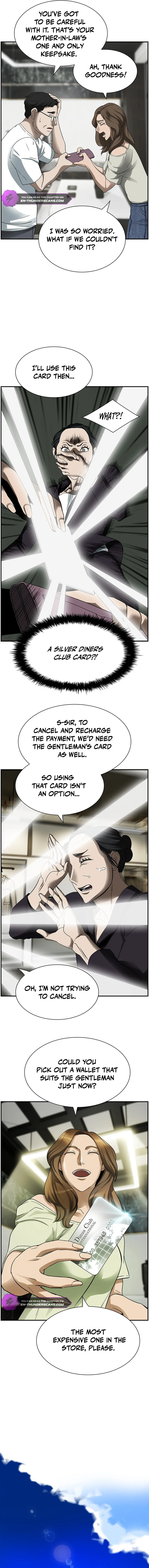 Should I Make You a Nuclear Weapon? chapter 17 page 7