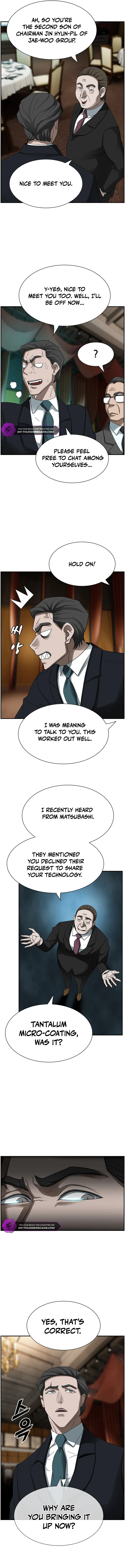 Should I Make You a Nuclear Weapon? chapter 17 page 12