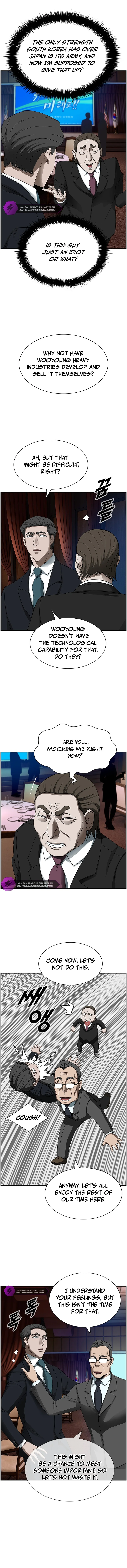 Should I Make You a Nuclear Weapon? chapter 18 page 2
