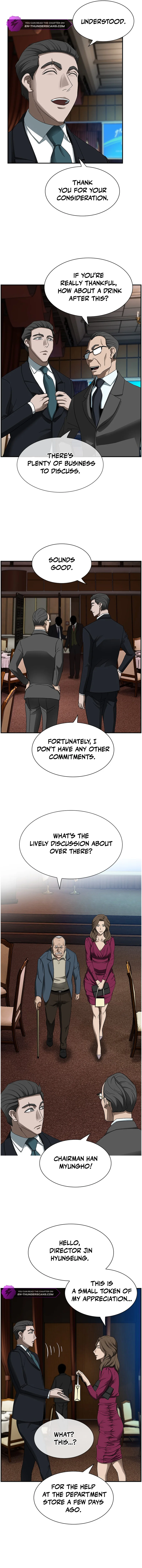 Should I Make You a Nuclear Weapon? chapter 18 page 3