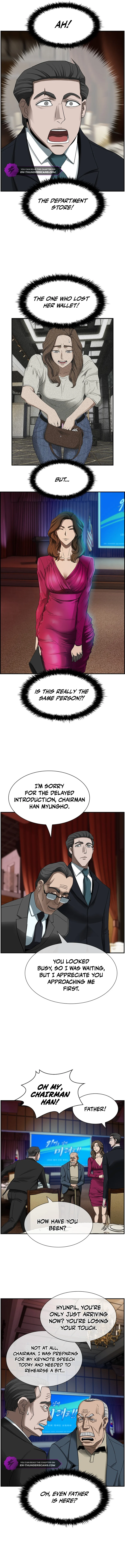 Should I Make You a Nuclear Weapon? chapter 18 page 4