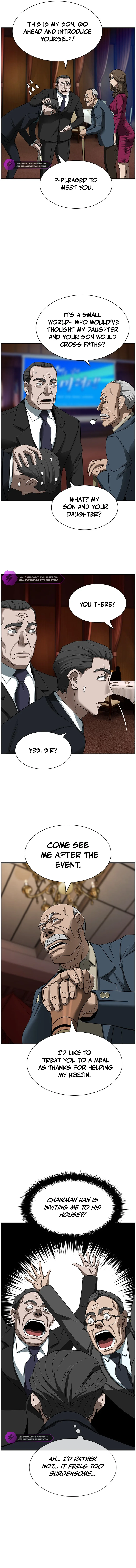 Should I Make You a Nuclear Weapon? chapter 18 page 5