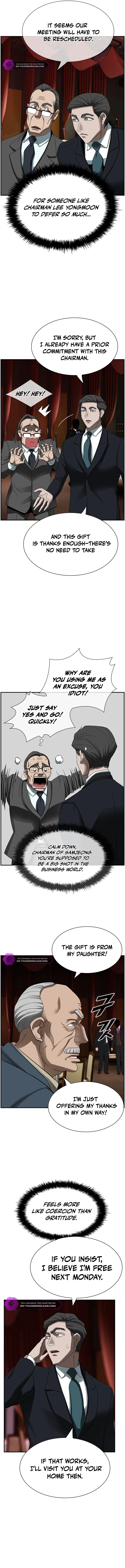 Should I Make You a Nuclear Weapon? chapter 18 page 6