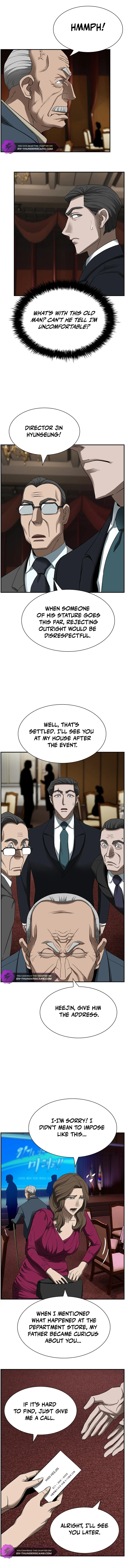Should I Make You a Nuclear Weapon? chapter 18 page 7