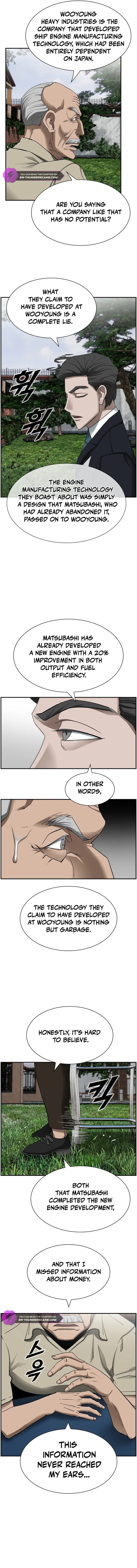 Should I Make You a Nuclear Weapon? chapter 19 page 2