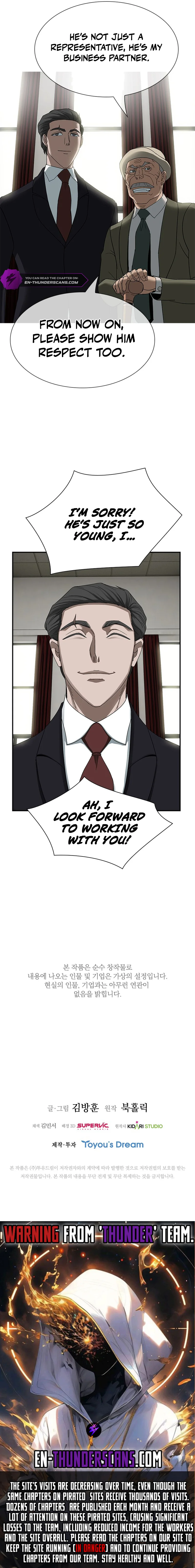 Should I Make You a Nuclear Weapon? chapter 19 page 13