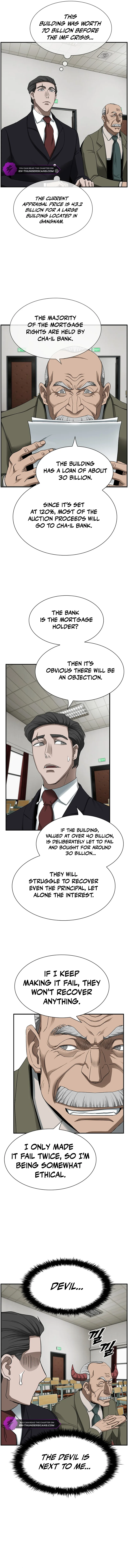 Should I Make You a Nuclear Weapon? chapter 19 page 10