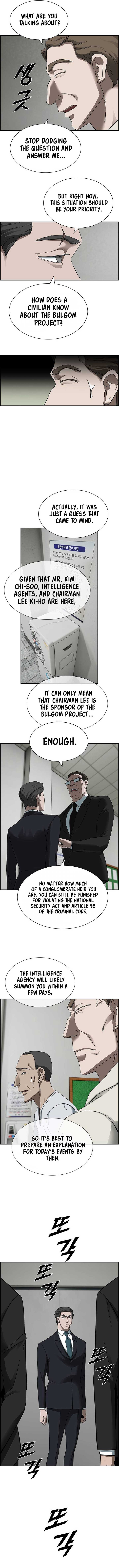 Should I Make You a Nuclear Weapon? chapter 21 page 12