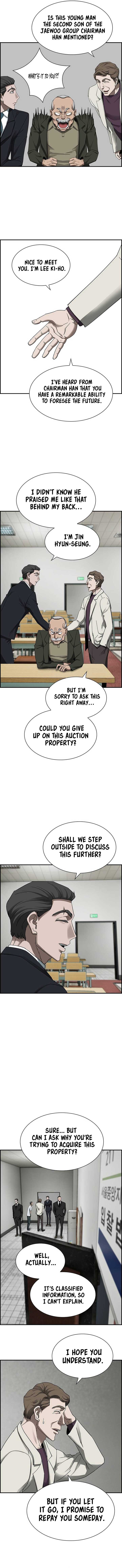 Should I Make You a Nuclear Weapon? chapter 21 page 7