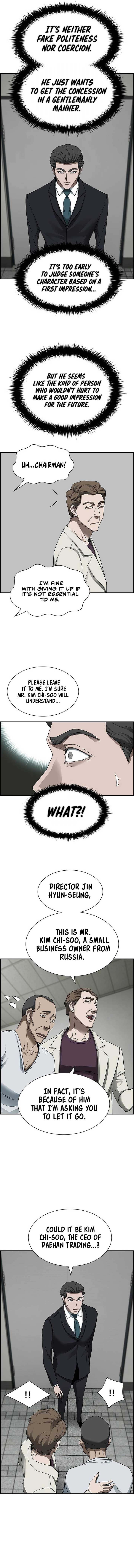 Should I Make You a Nuclear Weapon? chapter 21 page 8