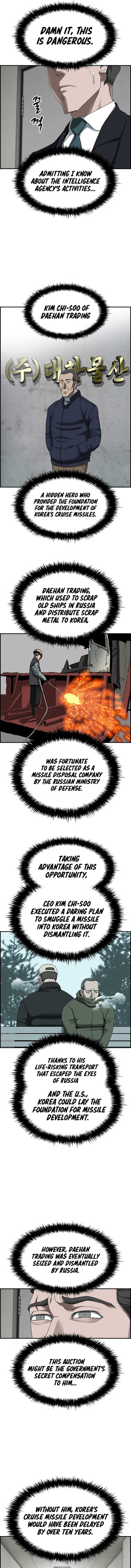 Should I Make You a Nuclear Weapon? chapter 21 page 10