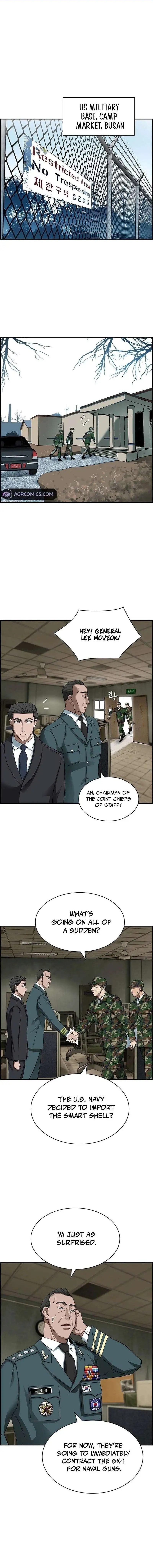 Should I Make You a Nuclear Weapon? chapter 25 page 1