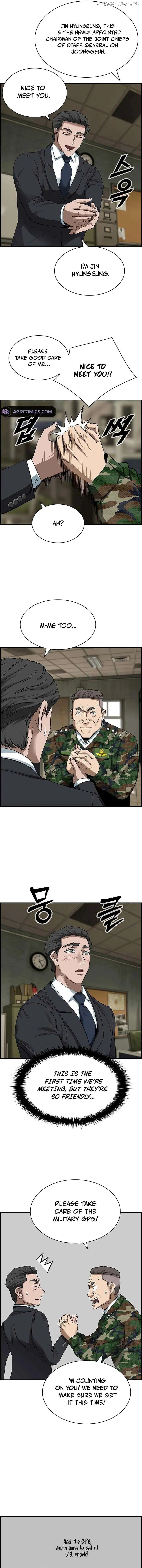 Should I Make You a Nuclear Weapon? chapter 25 page 3