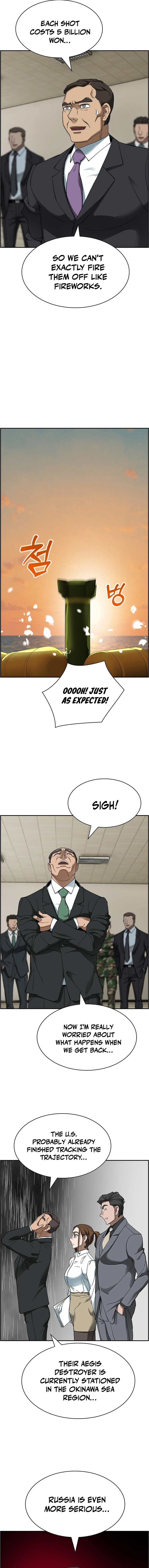 Should I Make You a Nuclear Weapon? chapter 42 page 7