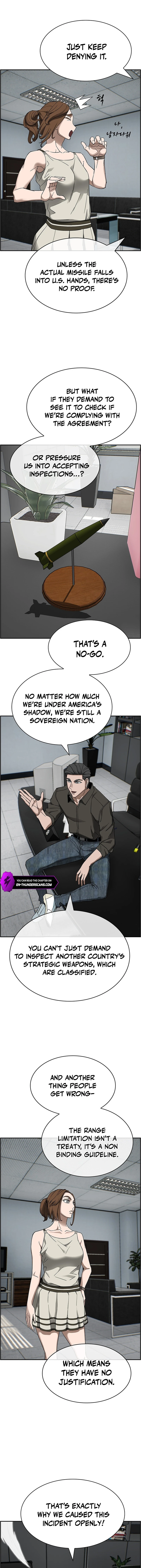 Should I Make You a Nuclear Weapon? chapter 42 page 11