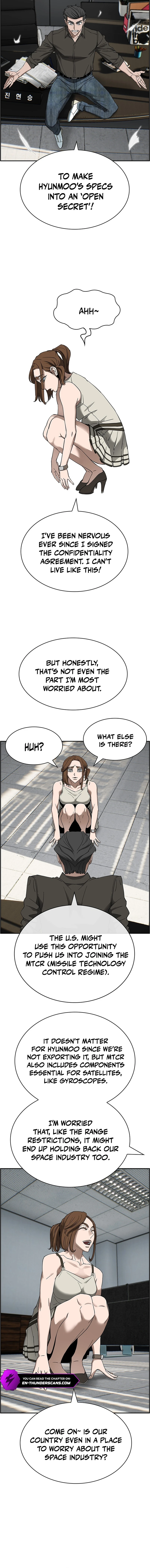 Should I Make You a Nuclear Weapon? chapter 42 page 12