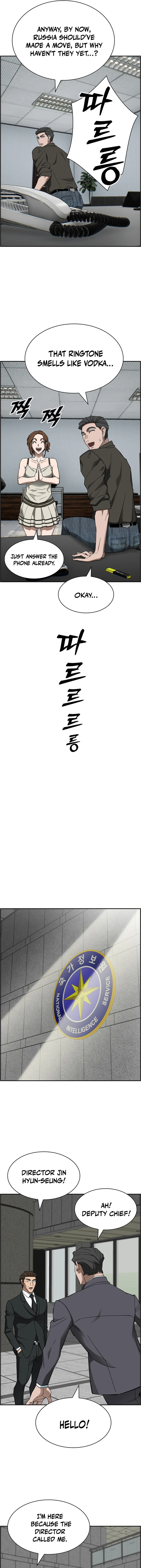 Should I Make You a Nuclear Weapon? chapter 42 page 13