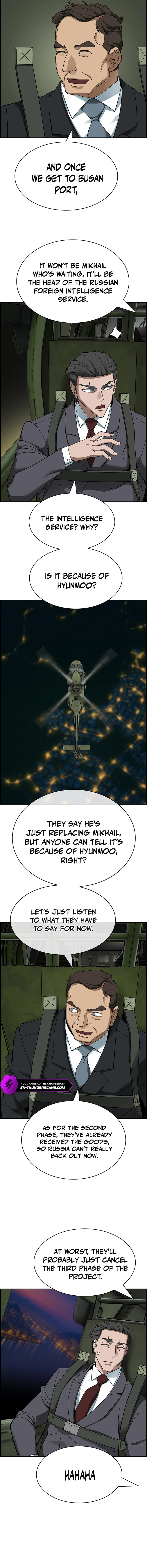 Should I Make You a Nuclear Weapon? chapter 42 page 16