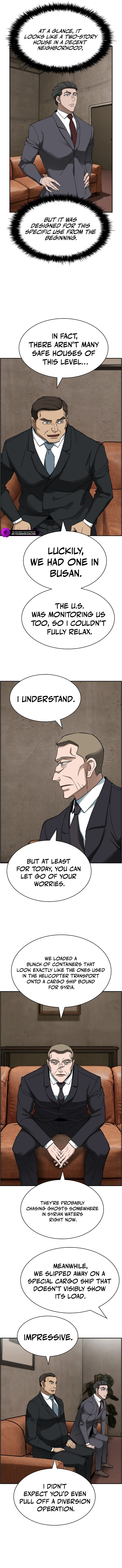Should I Make You a Nuclear Weapon? chapter 43 page 5