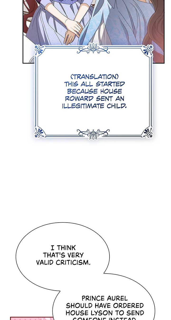 Enough with the Flirting chapter 21 page 74