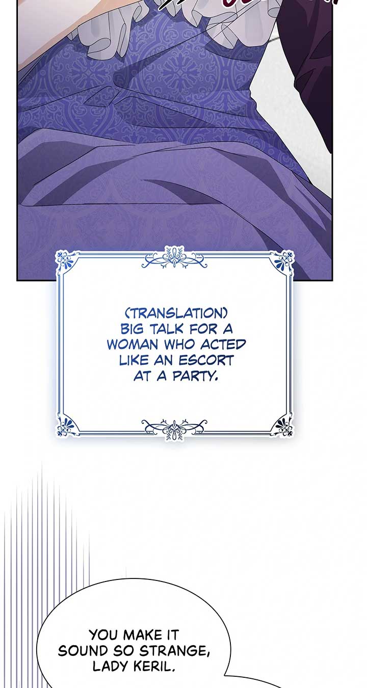 Enough with the Flirting chapter 21 page 80