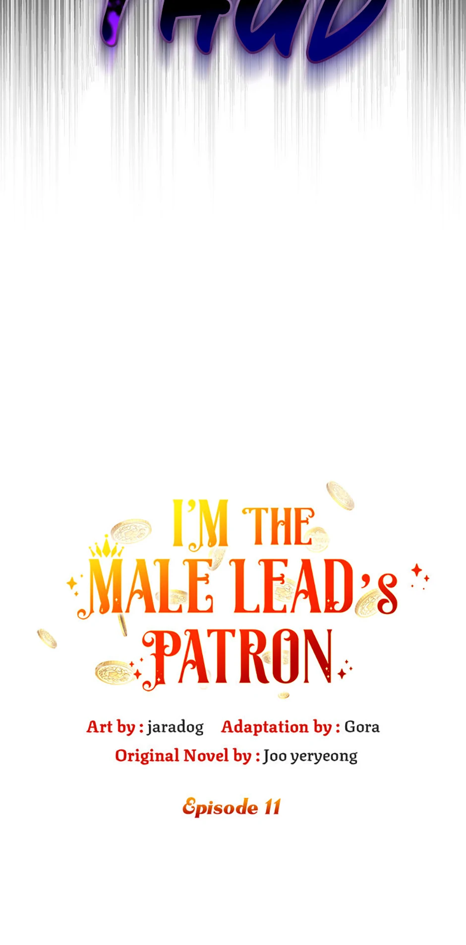 Male Lead Likes My Support! chapter 11 page 28