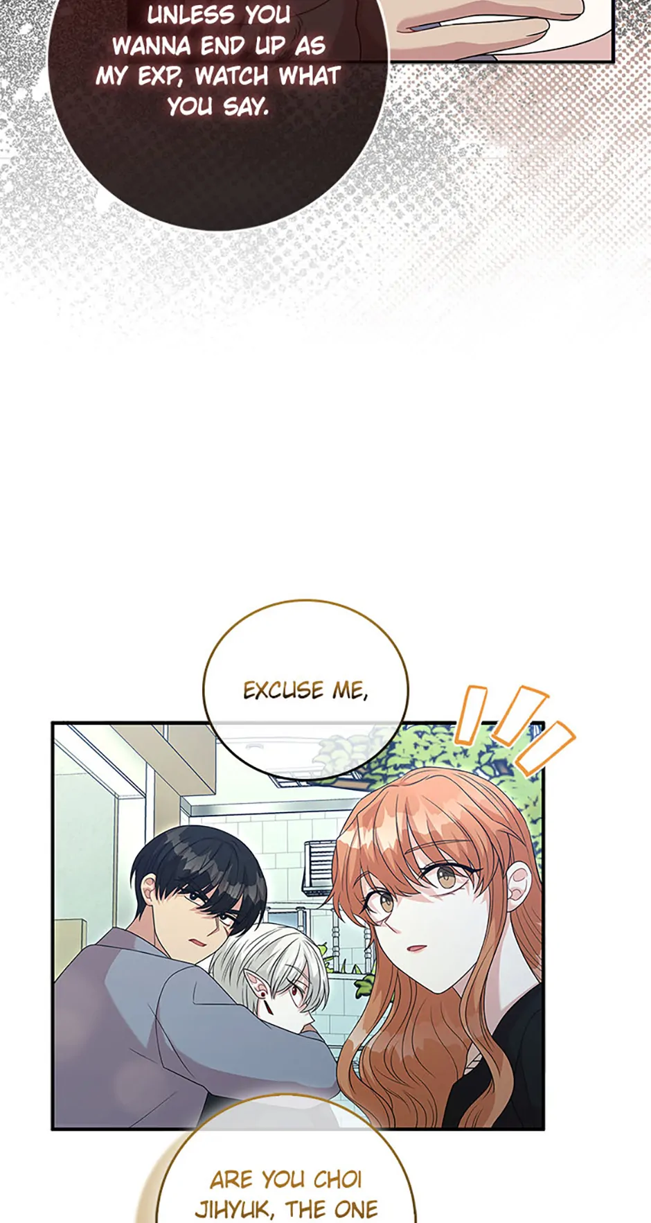 Male Lead Likes My Support! chapter 11 page 71